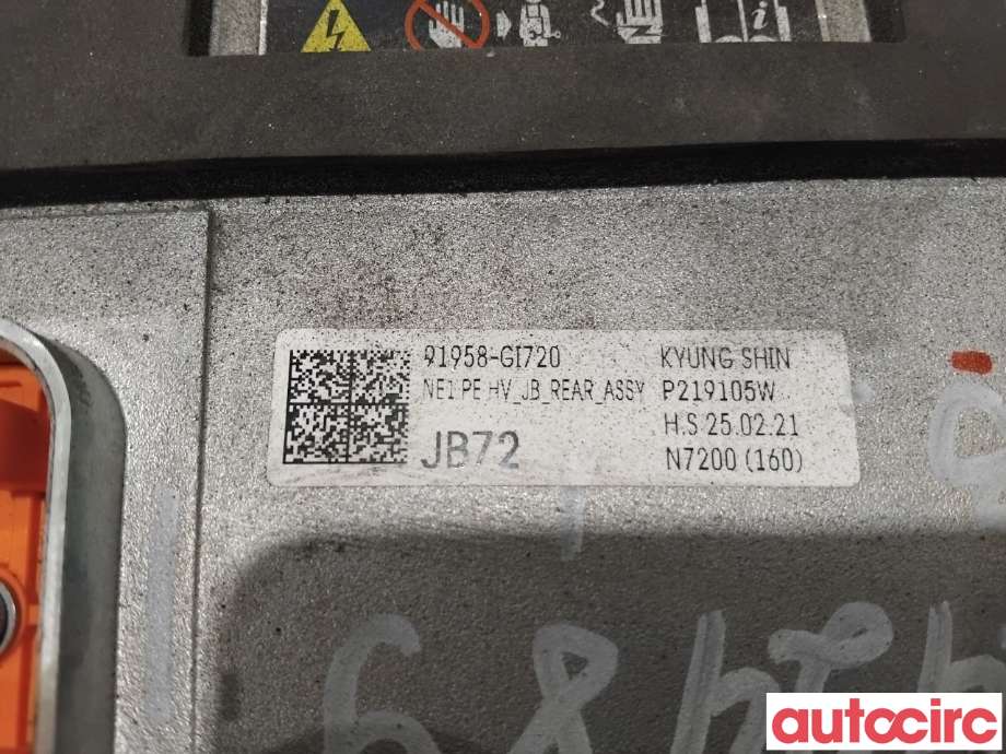 Diverse deler til Hyundai Ioniq 5 2021-->>  (HYUNDAI|91958GI720||91958-GI720)