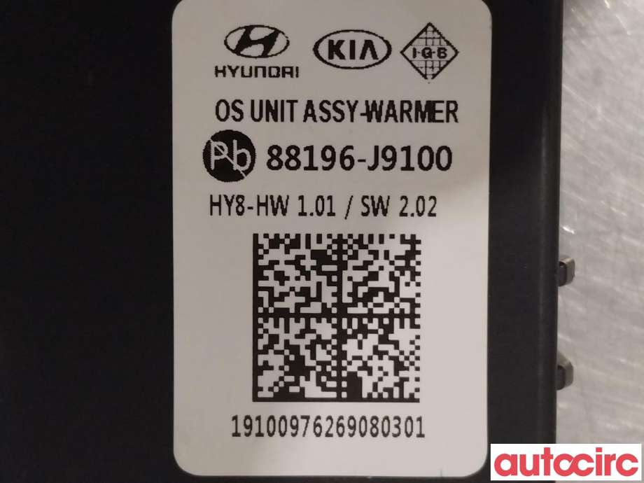 Styreenhet diverse til Hyundai Kona 2017-2021 (Type I, Fase 1)  (HYUNDAI|88196J9100)