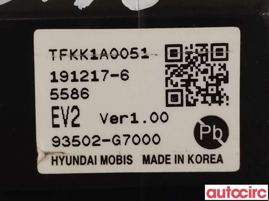 Bryter start/stopp til Hyundai Kona 2017-2021 (Type I, Fase 1)  (HYUNDAI|93502G7000MGS|93502G7000)