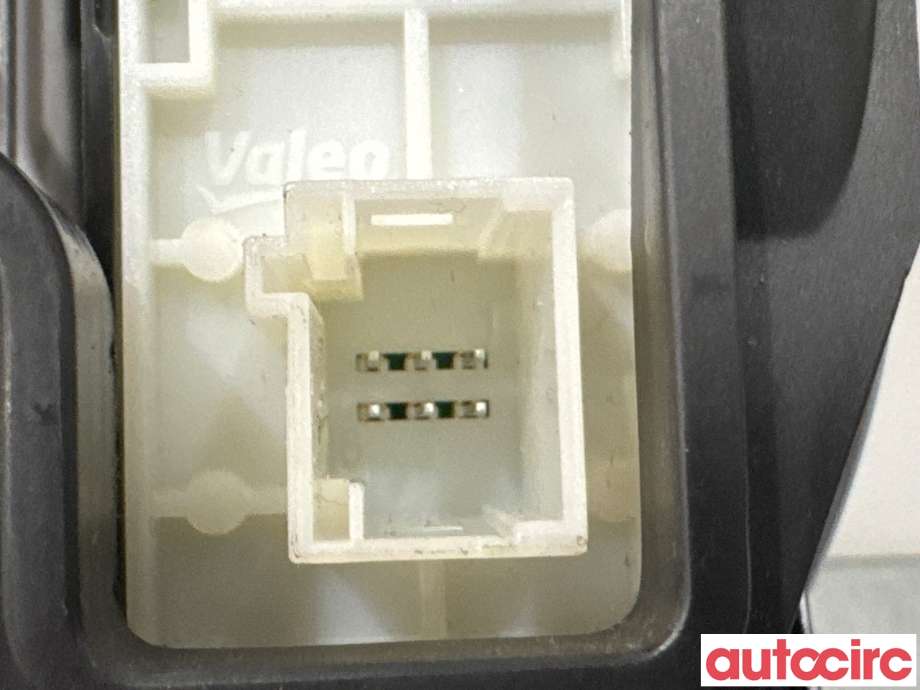 Multimedia display (MCU - Media Controller Unit) til Peugeot 2008 2013-2019 (Type I)  (PEUGEOT|9812046980||9831642480)