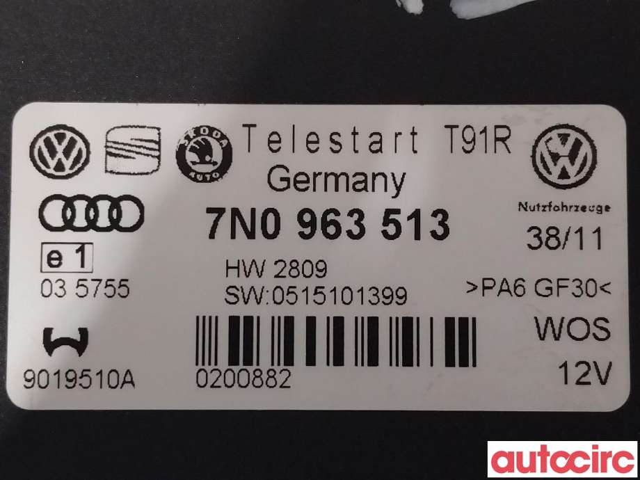 Styreenhet diverse til VW Tiguan 2011-2016 (Type I, Fase 2)  (VOLKSWAGEN|7N0963513B|7N0963513)