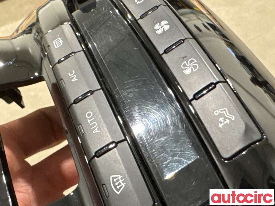 Varmeapparat betjening til Peugeot 2008 2013-2019 (Type I)  (PEUGEOT|96722471XU||9819570680)