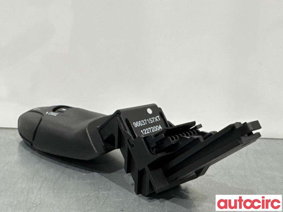 Bryter cruise control til Peugeot 2008 2013-2019 (Type I)  (PEUGEOT|6242Z8|12272004|96637157XT)