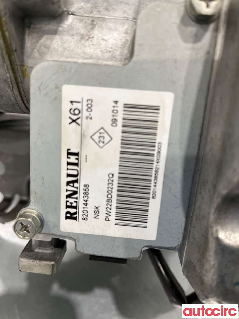 Rattaksel elektrisk servo til Mercedes Citan 2012-2021 (W415) (W415) (MERCEDES|A 415 900 06 00|)
