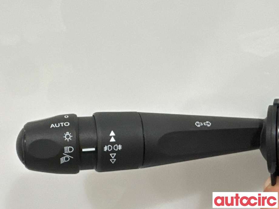 Bryter combi til Peugeot 2008 2013-2019 (Type I)  (PEUGEOT|98081769ZD|)