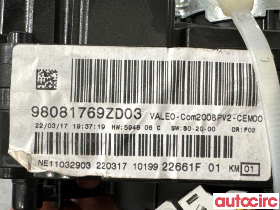 Bryter combi til Peugeot 2008 2013-2019 (Type I)  (PEUGEOT|98081769ZD|)