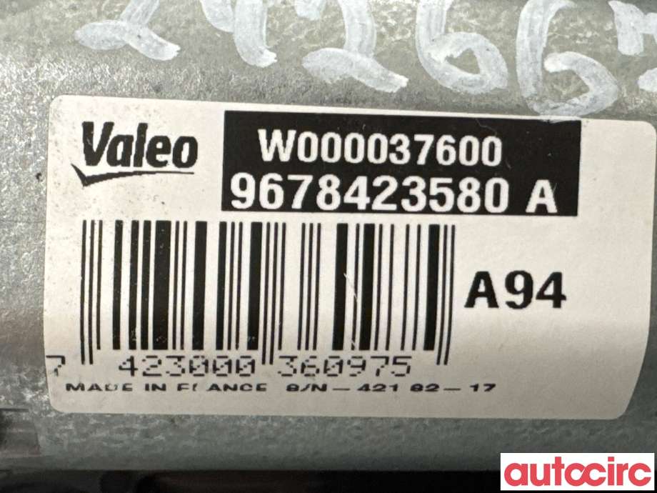 Viskermotor bakrute til Peugeot 2008 2013-2019 (Type I)  (PEUGEOT|9678423580|W000037600)