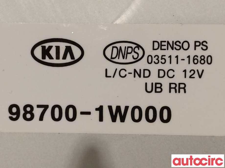 Viskermotor bakrute til Kia Rio 2011-2017 Type III  (KIA|987001W000)