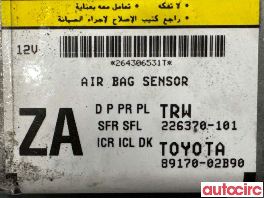 Airbag elektronikk til Toyota Auris 2013-2015 (Type II, Fase 1)  (TOYOTA|8917002B90|226370-101|89170-02B90)