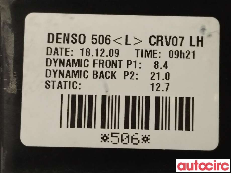 Varmeapparat motor til Honda CR-V 2007-2012 (Type III)  (HONDA|79310SWWG11|)