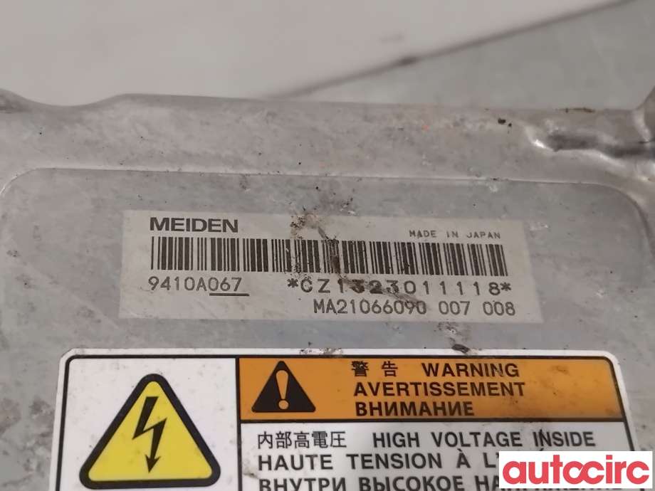 Inverter hybrid til Mitsubishi Outlander 2012-2015 (Type III, Fase 1)  (MITSUBISHI|9410A056||9410A067)