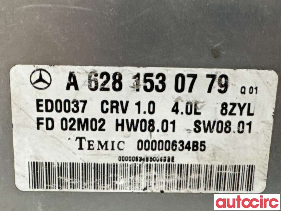 Styreenhet motor til Mercedes S-Klasse 1999-2005 (W220) (W220) (MERCEDES|A6281533279|00000634B5|A6281530779)