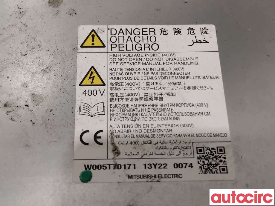 Batterilader (OBC - On Board Charger) til Mitsubishi Outlander 2012-2015 (Type III, Fase 1)  (MITSUBISHI|9499D091|W005T70271|)