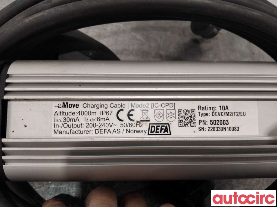 Batterilader kabel til Mitsubishi Outlander 2012-2015 (Type III, Fase 1)  (MITSUBISHI|9482A055|502003|)
