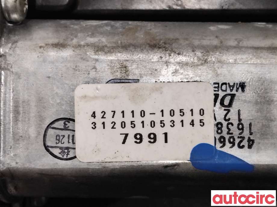 Baklukeåpner motor til Mitsubishi Outlander 2012-2015 (Type III, Fase 1)  (MITSUBISHI|5813A097|427110-10510|)