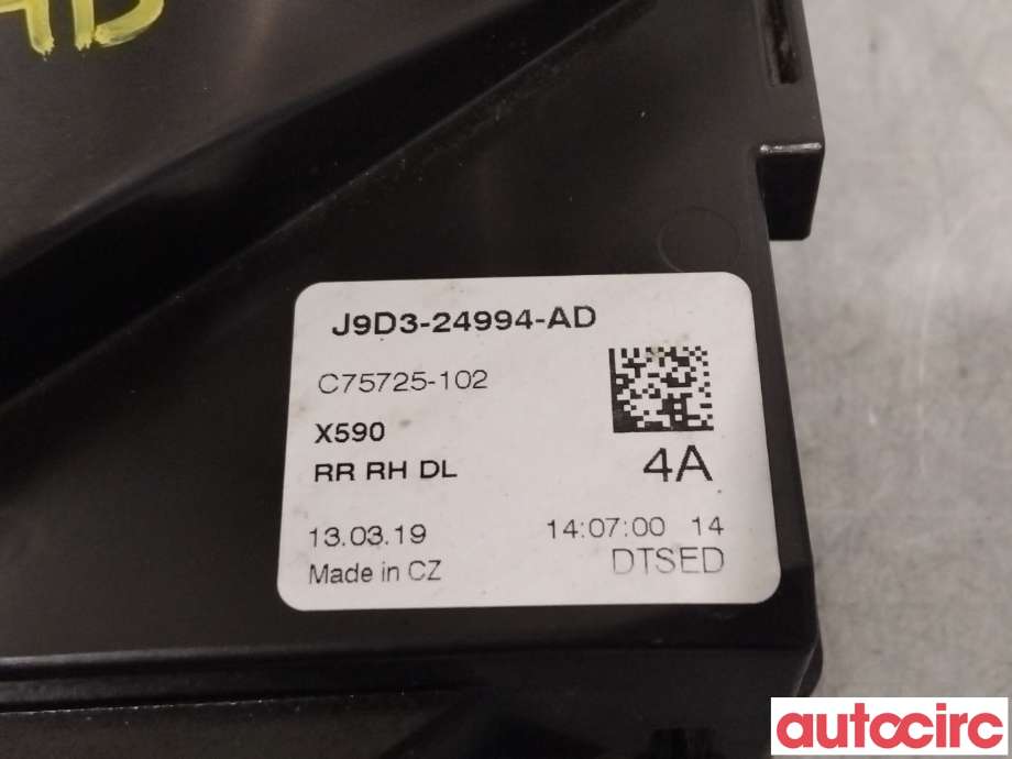 Låsekasse høyre til Jaguar I-PACE 2018-->> (JAGUAR|T2H17438|C75725-102|J9D3-24994-AD)