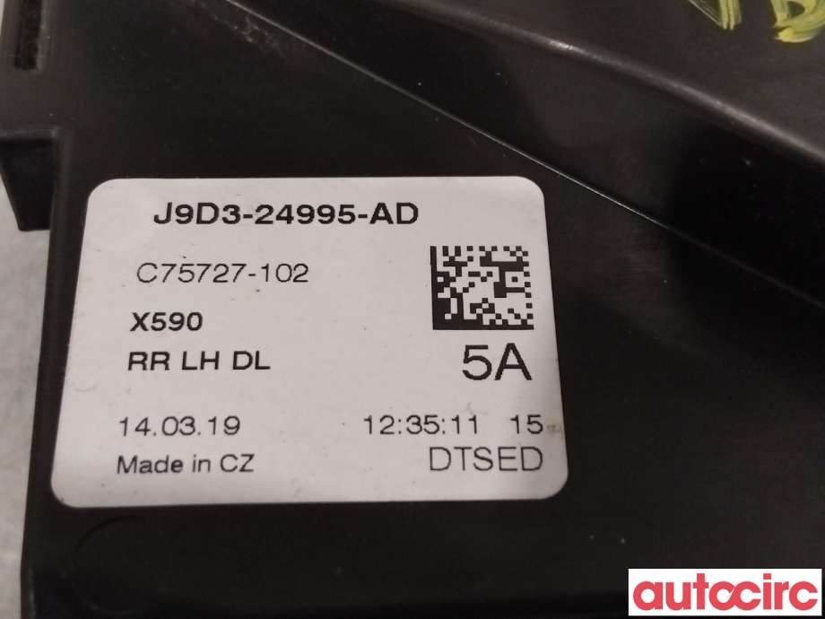 Låsekasse venstre til Jaguar I-PACE 2018-->>  (JAGUAR|T2H17442|C75725-102|J9D3-24994-AD)