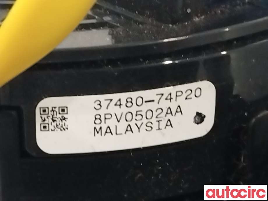 Bryter combi til Suzuki Ignis 2016-->> (Type II)  (SUZUKI|37210-74PE1-000|37310-74P40-000|37480-74P20)