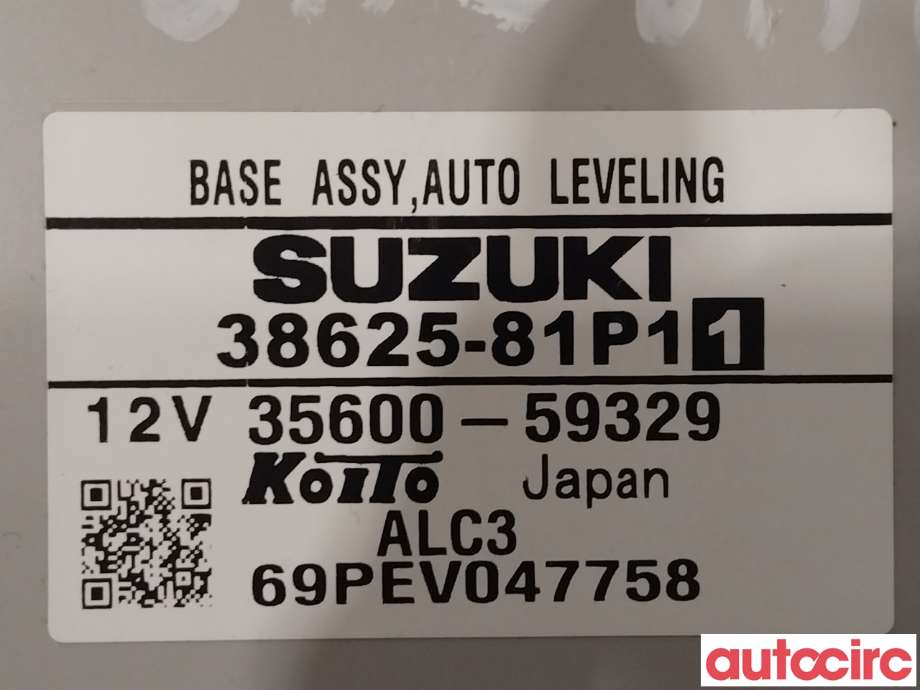 Styreenhet diverse til Suzuki Ignis 2016-->> (Type II) (SUZUKI|38620-62R11-000|38625-81P11)