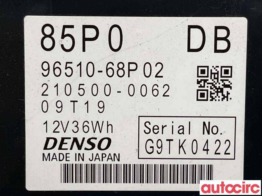Batteri 12V til Suzuki Ignis 2016-->> (Type II) (SUZUKI|96510-68PV2|96510-68P02)