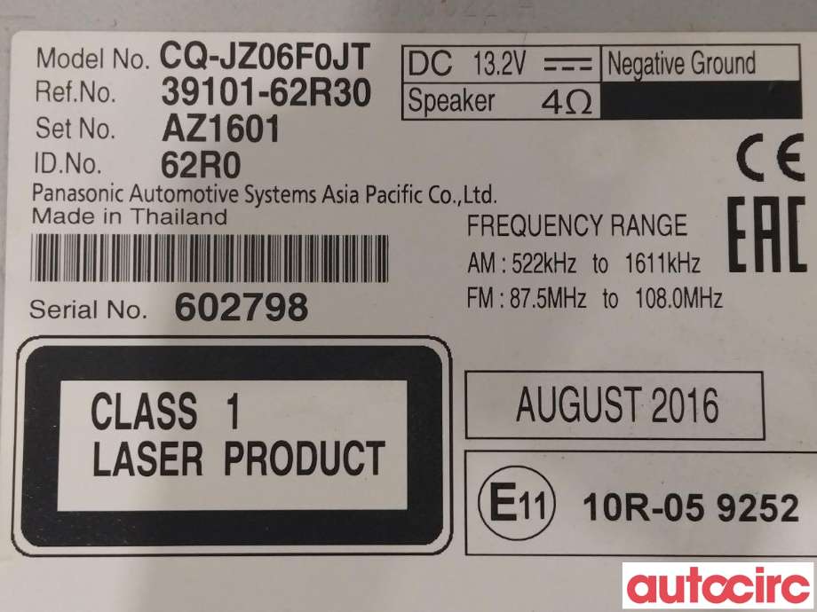 Bilstereo til Suzuki Ignis 2016-->> (Type II) (SUZUKI|39101-62R20-BKZ|39101-62R30)
