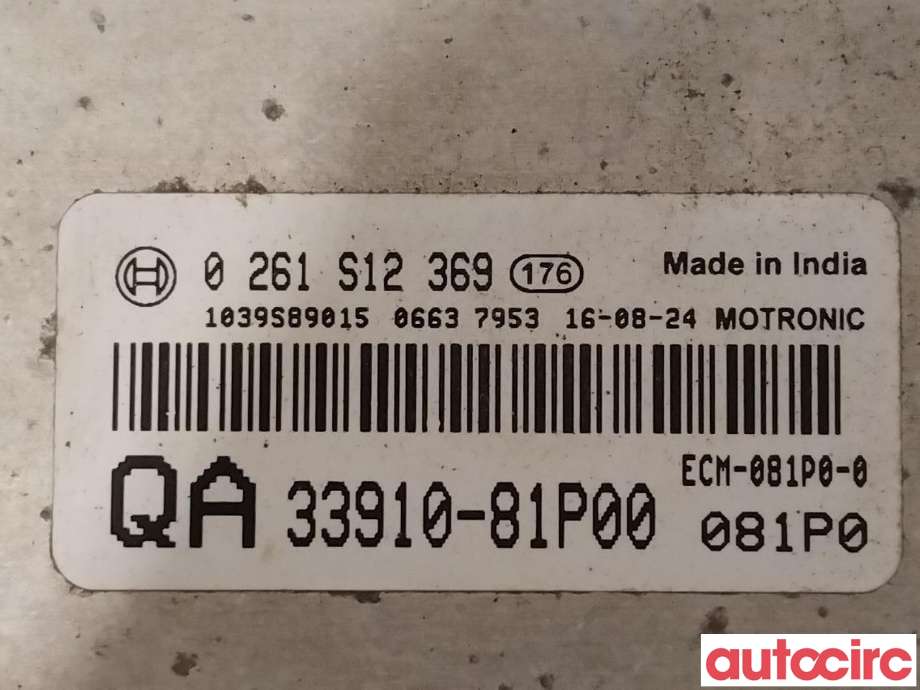 Styreenhet motor til Suzuki Ignis 2016-->> (Type II)  (SUZUKI|33910-81P00-000|33910-81P00)
