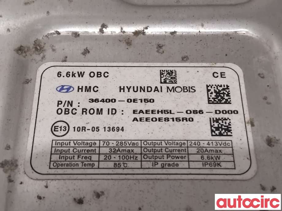 Batterilader (OBC - On Board Charger) til Hyundai Ioniq Electric 2016-2019 (Fase 1)  (HYUNDAI|364000E150|EAEEH5L-OS6-D000|36400-0E150)