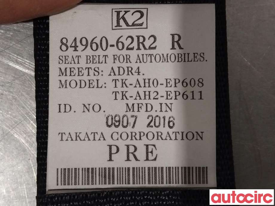Sikkerhetsbelte bak høyre til Suzuki Ignis 2016-->> (Type II) (SUZUKI|84960-62R20-BHE|84960-62R2)