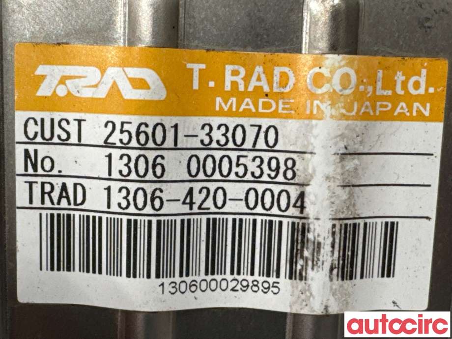EGR-kjøler til Toyota Auris 2013-2015 (Type II, Fase 1)  (TOYOTA|2560133070|1306-420-0004|25601-33070)