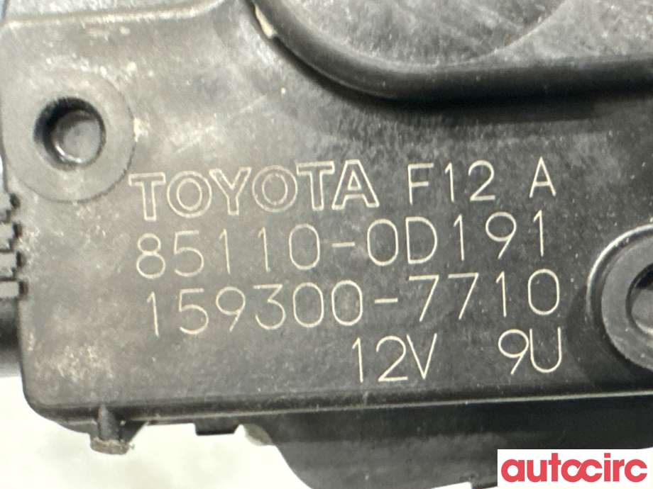 Viskermotor frontrute til Toyota Yaris 2014-2020 (Type III, Fase 2)  (TOYOTA|851100D191|159300-7710|85110-0D191)