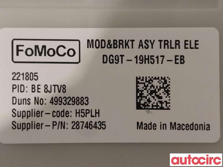 Styreenhet hengerfeste til Ford Ranger / Ranger Raptor 2015-2022  (FORD|2566180|DG9T-19H517-EB)