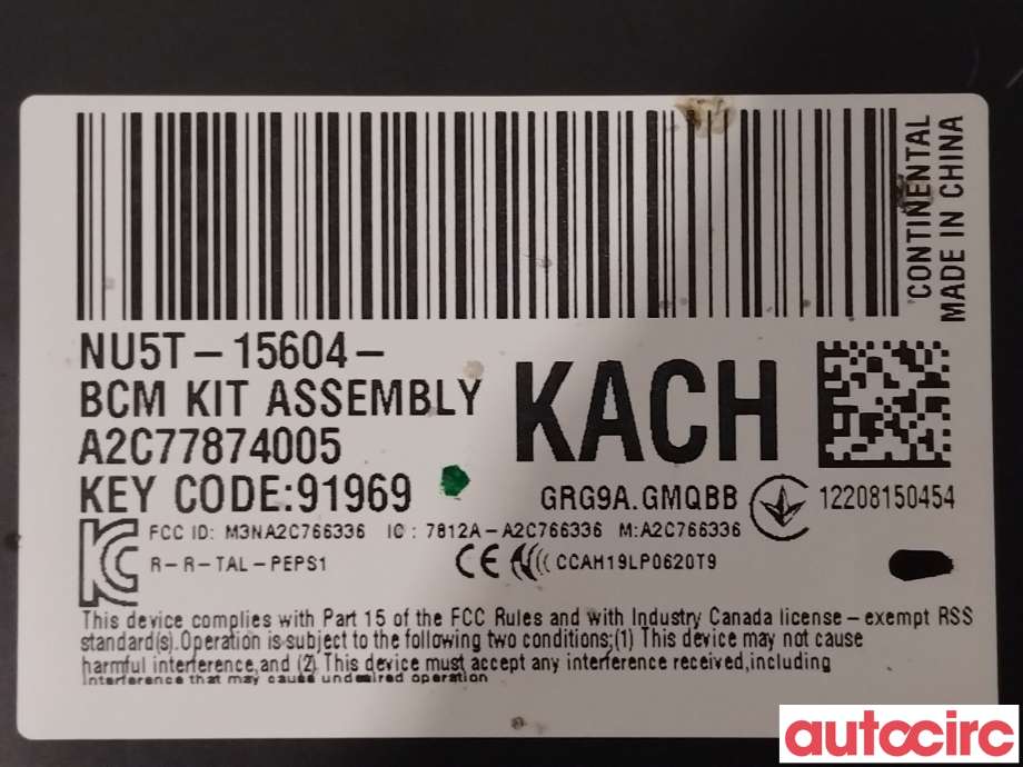 Styreenhet comfort (BCM) til Ford Ranger / Ranger Raptor 2015-2022 (FORD|2646833|NU5T-15604-KACH)