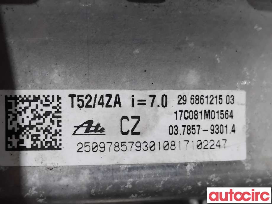 Bremsekraft-forsterker til BMW 5-Serie 2017-->> (G30/G31) (G30/G31) (BMW|34336874526|037857-93014|6861215)