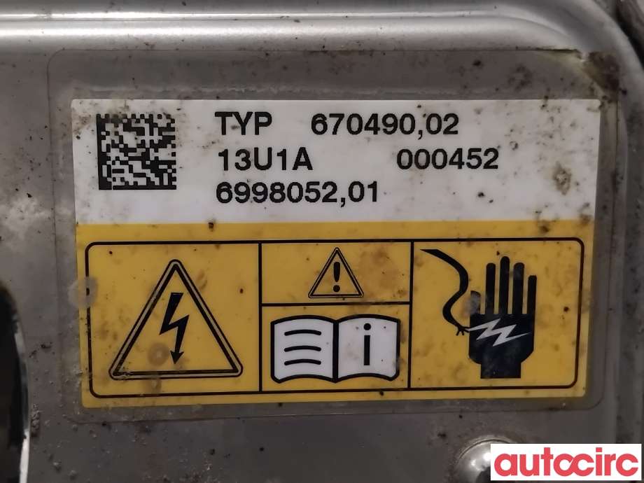 Motorvarmer elektrisk til BMW 5-Serie 2017-->> (G30/G31) (G30/G31) (BMW|64125A661F9|670490|6998052)