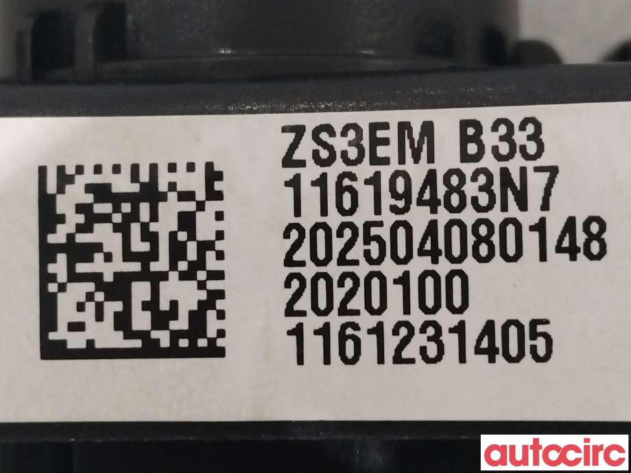 Girstang/girvelger automat til MG ZS EV 2022-->> (Type I, Fase 2)  (MG|1161231405|)