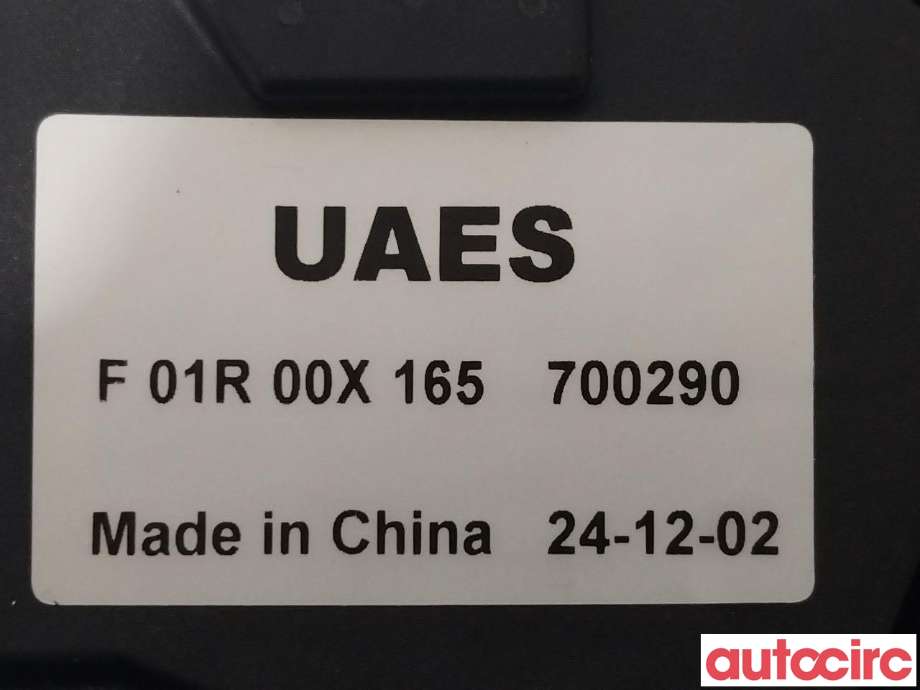 Pedal gass til MG ZS EV 2022-->> (Type I, Fase 2)  (MG|50100101||700290)