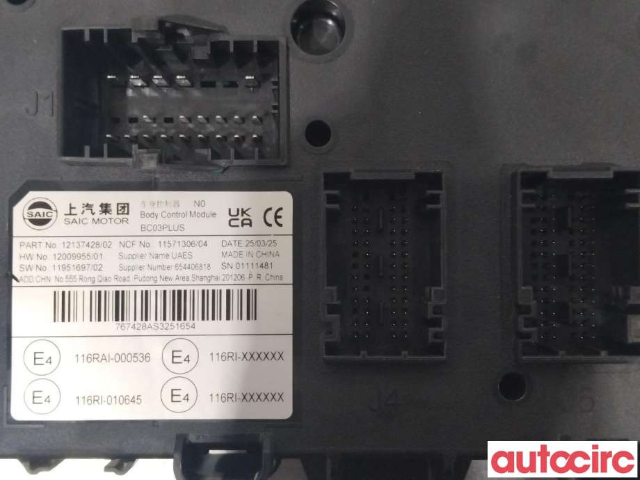 Styreenhet comfort (BCM) til MG ZS EV 2022-->> (Type I, Fase 2)  (MG|12137428|)