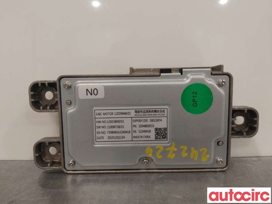 Styreenhet diverse til MG ZS EV 2022-->> (Type I, Fase 2)  (MG|12039848|)