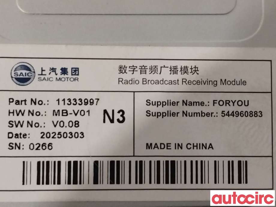 Bilstereo diverse til MG ZS EV 2022-->> (Type I, Fase 2)  (MG|11333997|)