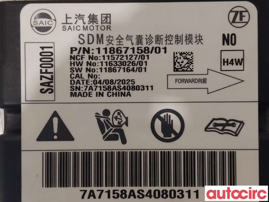 Airbag elektronikk til MG ZS EV 2022-->> (Type I, Fase 2)  (MG|11867158|)