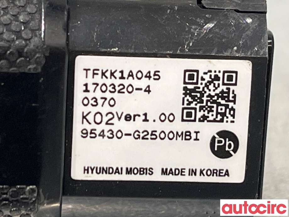 Bryter start/stopp til Hyundai Ioniq Electric 2016-2019 (Fase 1) (HYUNDAI|95430G2500MBI)