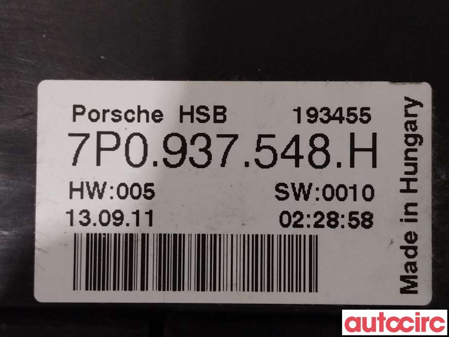 Sikringsboks til Porsche Cayenne 2010-2017 (92A) (92A) (PORSCHE|95861030800|7P0937548H)