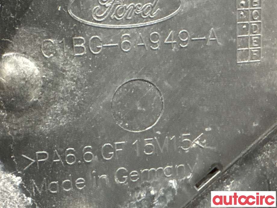 Motordeksel over motor til Ford Fiesta 2013-2017 (Type VI, Fase 2) (FORD|1928561||C1BG-6A949-A)