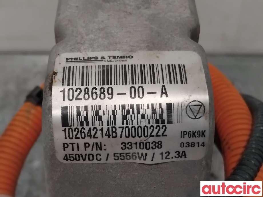 Diverse deler til Tesla Model S 2013-2016 (Fase 1)  (TESLA|1038901-00-F||1028689-00-A)