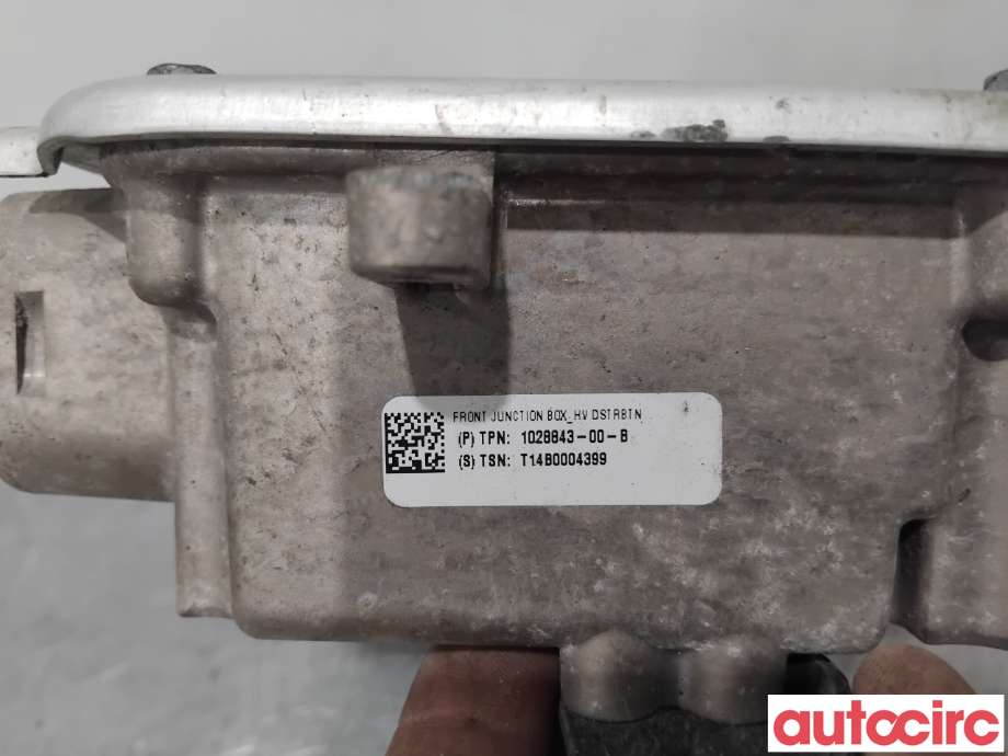 Diverse deler til Tesla Model S 2013-2016 (Fase 1) (TESLA|1028843-00-B|)