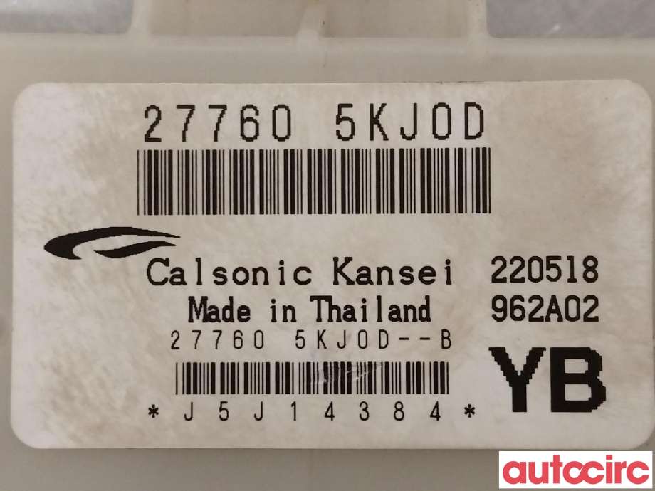 Styreenhet klima/aircondition til Nissan Navara 2016-->> (D23) (D23) (NISSAN|277605KJ0D)