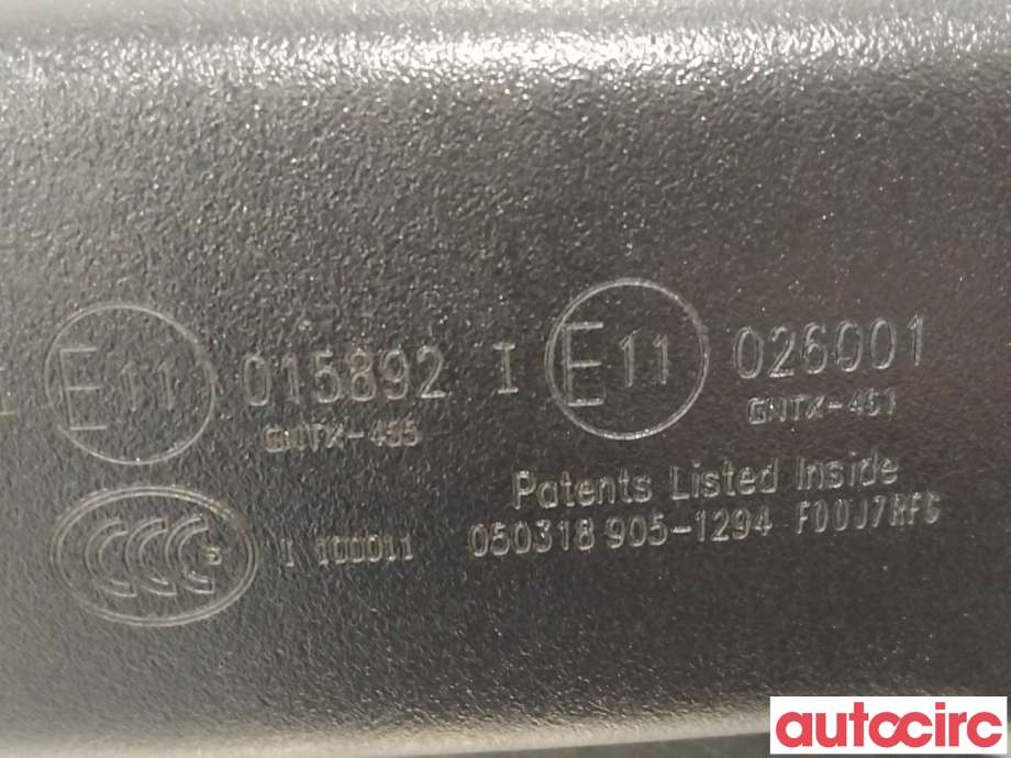 Speil innvendig til Nissan Navara 2016-->> (D23) (D23) (NISSAN|96321ZH30A|0503189051294)