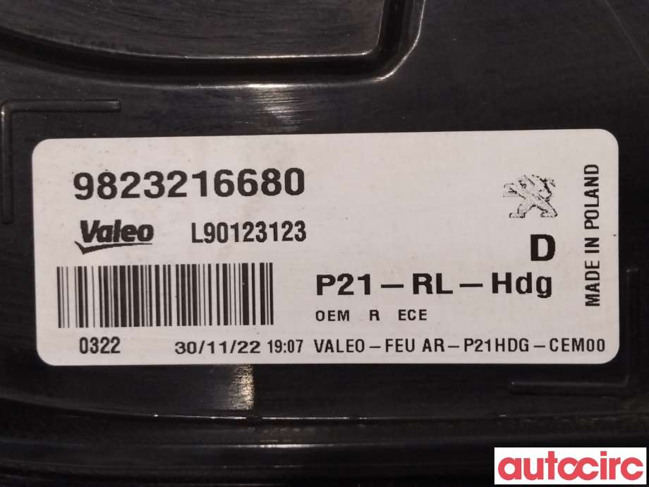 Baklykt høyre til Peugeot 208 2019-->> (Type II) (PEUGEOT|9823216680|L90123124|9823216880)