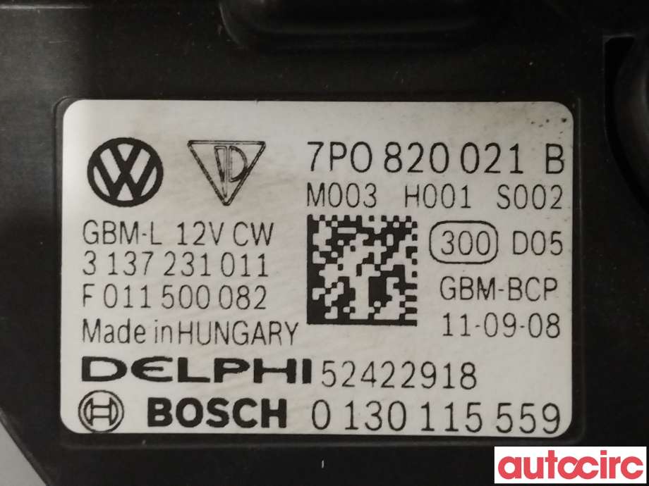 Varmeapparat motor til Porsche Cayenne 2010-2017 (92A) (92A) (PORSCHE|95857234202|7P0820021B)