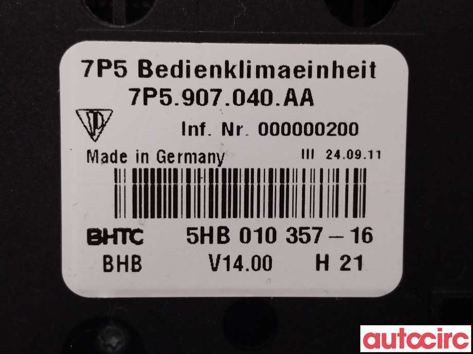 Varmeapparat betjening til Porsche Cayenne 2010-2017 (92A) (92A) (PORSCHE|95865310203|7P5907040AA)